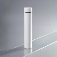 Термобутылка Metropolis, белая