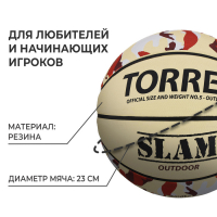 Баскетбольный мяч TORRES Slam, B02065, клееный, 8 панелей, р. 5, резина Баскетбольный мяч TORRES Slam, B02065, клееный, 8 панелей, р. 5, резина