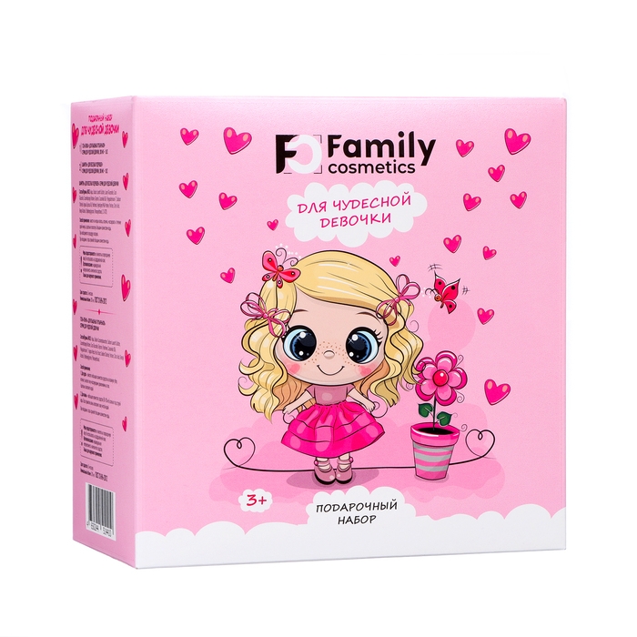 Подарочный набор косметики для девочки: шампунь, 150 мл + гель-пенка, 150 мл Подарочный набор косметики для девочки: шампунь, 150 мл + гель-пенка, 150 мл
