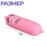 Мялка антистресс тянучка &laquo;Сосиска&raquo;, с песком, цвета МИКС, в шоубоксе