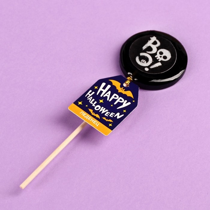 Хэллоуин леденец &laquo;Happy Halloween&raquo; с печатью, вкус: кола, 25 г.