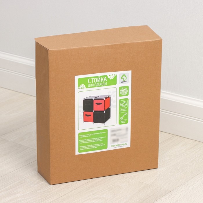 Стойка для хранения одежды Доляна, 4 короба, 60&times;29&times;60 см, цвет красно-чёрный