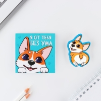 Подарочный набор блокнот и значок «Корги» Подарочный набор блокнот и значок «Корги»