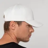 Бейсболка Harris, белая Бейсболка Harris, белая