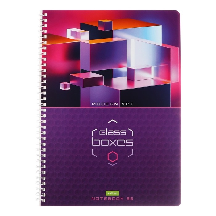 Тетрадь А4, 96 листов в клетку на гребне GlassBoxes, обложка мелованный картон, блок 55г/м2, 4В МИКС Тетрадь А4, 96 листов в клетку на гребне GlassBoxes, обложка мелованный картон, блок 55г/м2, 4В МИКС