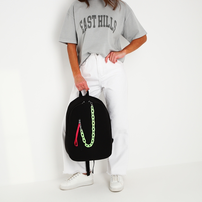 Рюкзак школьный текстильный с карманом, цвет чёрный, 45х30х15 см