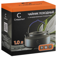 Чайник костровой &laquo;СЛЕДОПЫТ&raquo;, 1 л, с анодированным покрытием