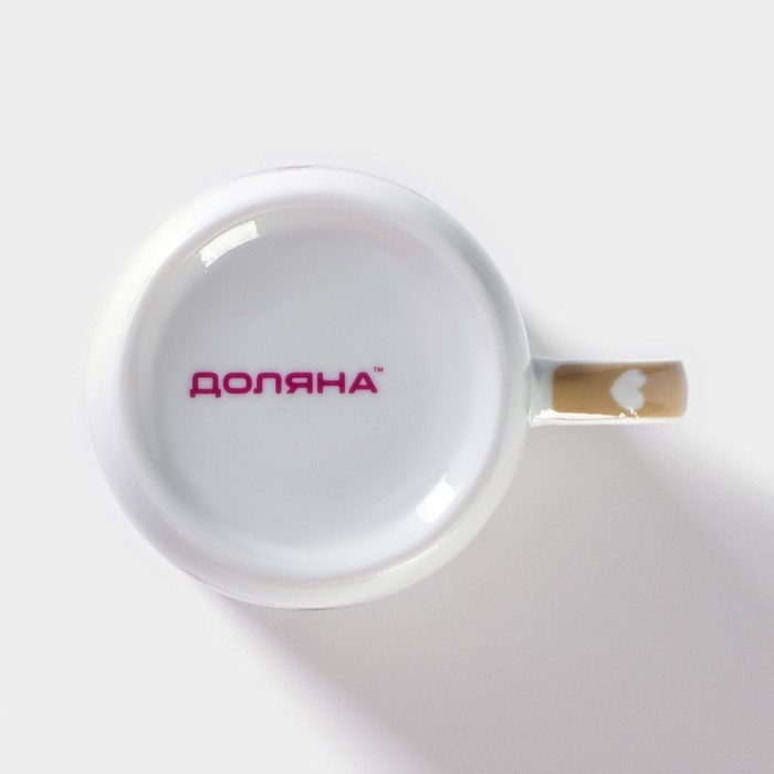 Кружка керамическая Доляна &laquo;Совёнок и единорог&raquo;, 230 мл, цвет белый