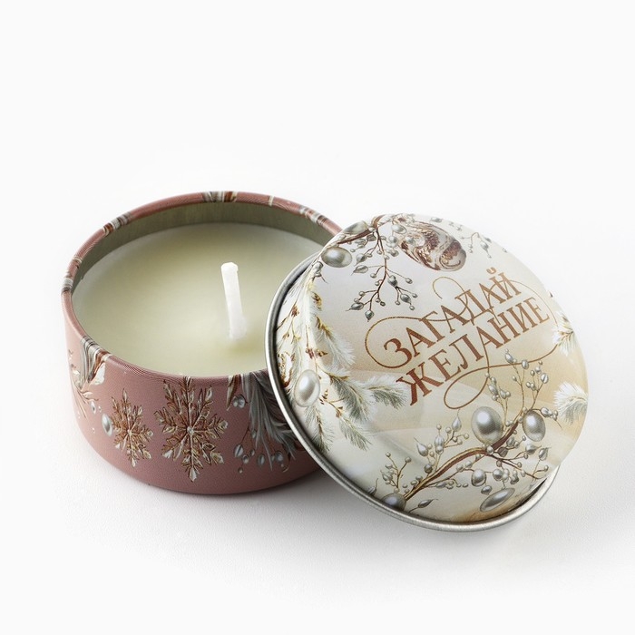 Свеча новогодняя в железной банке &laquo;Новый год: Загадай желание&laquo;Новый год: аромат карамель, 4.8 см