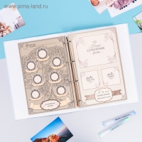 Книга малыша для мальчика "Наш наследник": 20 листов Книга малыша для мальчика "Наш наследник": 20 листов