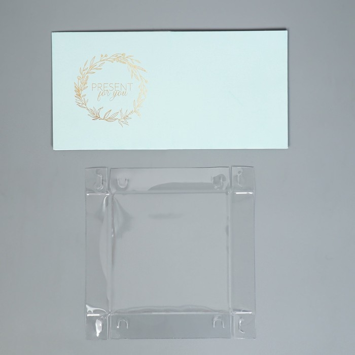 Коробка подарочная для цветов с PVC крышкой, упаковка, «Present», 12 х 12 х 12 см Коробка подарочная для цветов с PVC крышкой, упаковка, «Present», 12 х 12 х 12 см