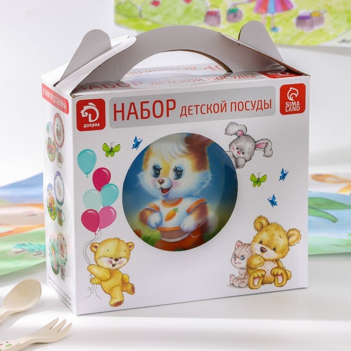 Набор детской посуды Доляна &laquo;Заяц футболист&raquo;, 3 предмета: кружка 230 мл, миска 400 мл, тарелка d=18 см