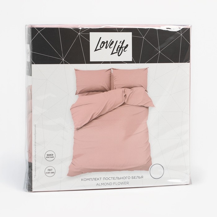 Постельное бельё LoveLife дуэт "Almond flower" 150х215 см-2 шт, 225х240см, 50х70&plusmn;3см-2шт, микрофибра 85 гр