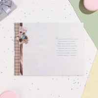 Открытка "С Юбилеем! 75" глиттер, конгрев, автомобиль, 19 х 29 см Открытка "С Юбилеем! 75" глиттер, конгрев, автомобиль, 19 х 29 см