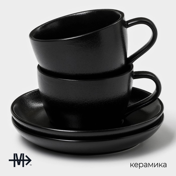 Набор керамический кофейный Magistro Carbon, 4 предмета: чашка 200 мл, блюдце d=14,5 см Набор керамический кофейный Magistro Carbon, 4 предмета: чашка 200 мл, блюдце d=14,5 см