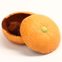 Новый год! Шоколадная бомбочка, белый шоколад, с маршмеллоу &laquo;Сказочного Нового года&raquo;, 35 г