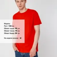 Футболка унисекс T-Bolka 160, красная, размер 6XL