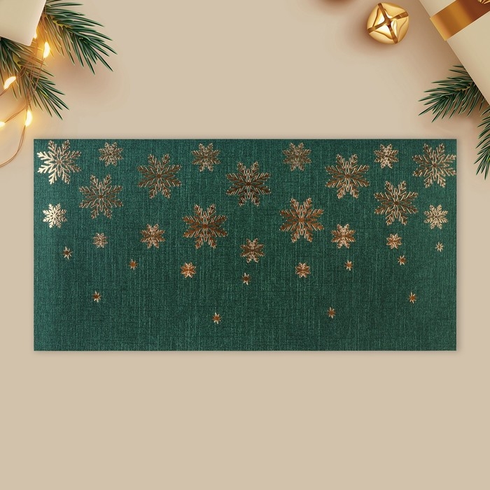 Конверт для денег, набор 10 штук, «С Новым годом», тиснение, 22 х 11 см, Новый год Конверт для денег, набор 10 штук, «С Новым годом», тиснение, 22 х 11 см, Новый год