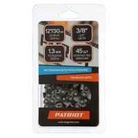 Цепь PATRIOT 91VS-45E, 3/8", паз 1.3 мм, 45 звеньев, шина 30 см Цепь PATRIOT 91VS-45E, 3/8", паз 1.3 мм, 45 звеньев, шина 30 см