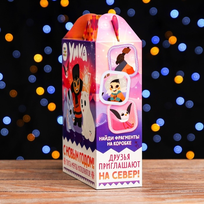 Новый год. Коробка подарочная складная "Умка" 17 х 7 х 25 см.