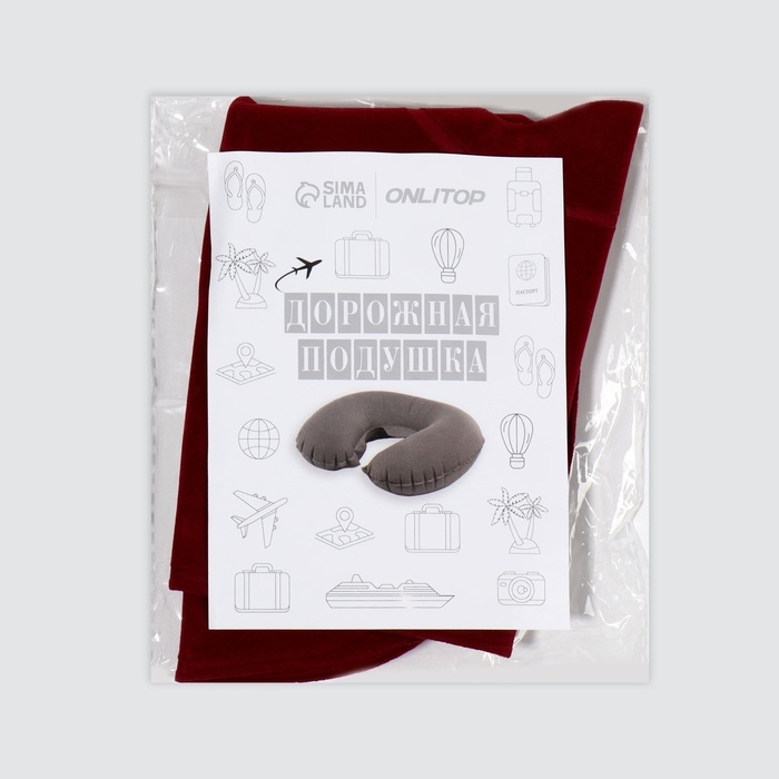 Подушка для шеи дорожная, надувная, 42 &times; 27 см, цвет МИКС