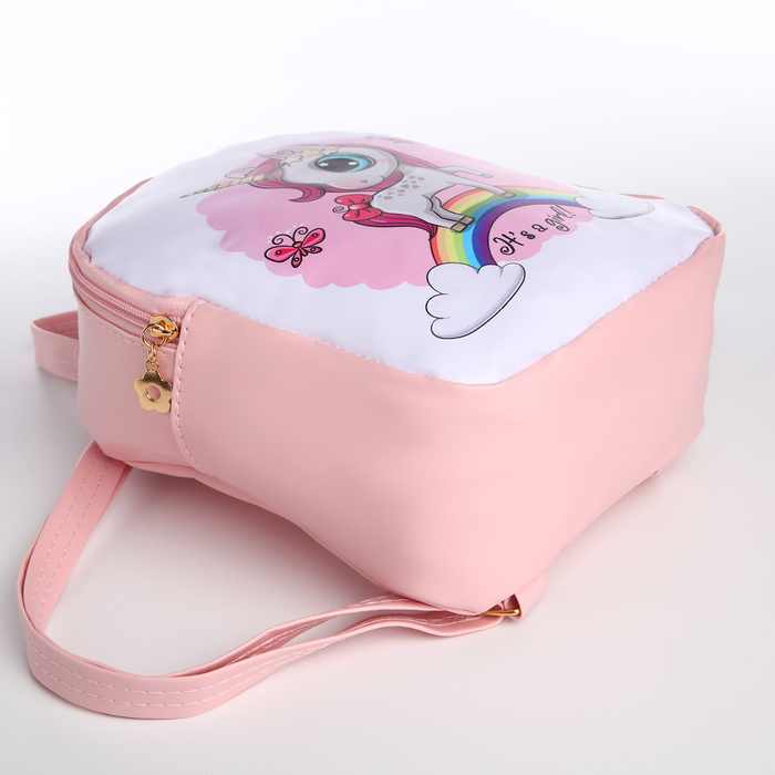 Рюкзак детский на молнии, &laquo;Выбражулька&raquo;, цвет розовый