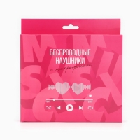 Беспроводные наушники с микрофоном &laquo;Music&raquo;, модель LV-144