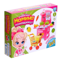 Игровой набор &laquo;Мамина помощница&raquo;, кухня-модуль, тележка