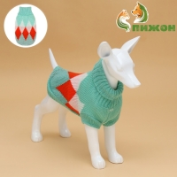 Свитер "Весеннее настроение",  2XL (ДС 34, ОШ 34, ОГ 32-51 см)