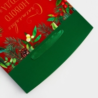 Новый год. Сумка-коробка подарочная новогодняя "Счастливого нового года", 27 х 20 х 13 см. Новый год. Сумка-коробка подарочная новогодняя "Счастливого нового года", 27 х 20 х 13 см.