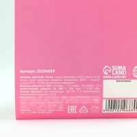 Шоколадные таблетки - дропсы &laquo;Чё - нибудь&raquo;, 50 г.