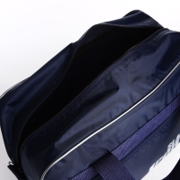 Сумка дорожная на молнии, с увеличением, наружный карман, длинный ремень, цвет синий Сумка дорожная на молнии, с увеличением, наружный карман, длинный ремень, цвет синий