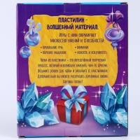 Пластилиновые картинки &laquo;Праздник у дракончика&raquo;