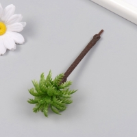 Искусственное растение для творчества пластик "Пальма" 11 см