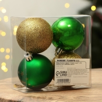 Шары ёлочные новогодние &laquo;С Новым годом!&raquo;, на Новый год, пластик, d=6, 4 шт., цвет зелёный и золотой