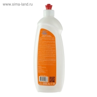 Чистящее средство "Сила Мечты", для чистки казанов и сковород, 500 мл Чистящее средство "Сила Мечты", для чистки казанов и сковород, 500 мл