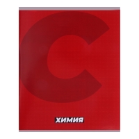 Комплект предметных тетрадей 36 листов "MonoTone", 10 предметов, со справочным материалом, обложка мелованная бумага, блок №2 (серые листы) Комплект предметных тетрадей 36 листов "MonoTone", 10 предметов, со справочным материалом, обложка мелованная бумага, блок №2 (серые листы)