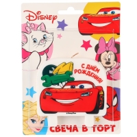 Свеча для торта "С Днем Рождения!", Тачки Свеча для торта "С Днем Рождения!", Тачки