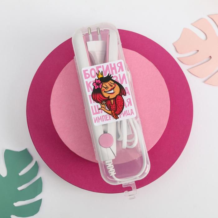 Плойка гофре мини &laquo;Богиня&raquo;, LW-18, 17 х 2 см.