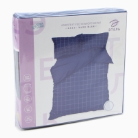 Постельное бельё Этель дуэт Cage: dark blue, 143х215 см-2шт, 215х240 см, 50х70+3 см-2 шт, мако-сатин, 114г/м2 Постельное бельё Этель дуэт Cage: dark blue, 143х215 см-2шт, 215х240 см, 50х70+3 см-2 шт, мако-сатин, 114г/м2