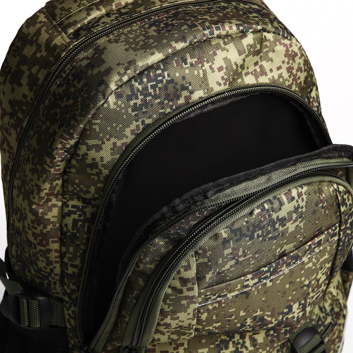 Рюкзак туристический, 22 л, 2 отдела на молниях, 5 наружных карманов, &laquo;ЗФТС&raquo;, цвет камуфляж/хаки