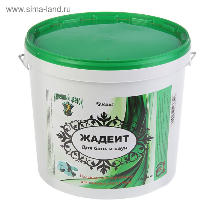 Камень для бани Камень для бани "Жадеит" колотый, ведро 20 кг, фракция 70-120 мм