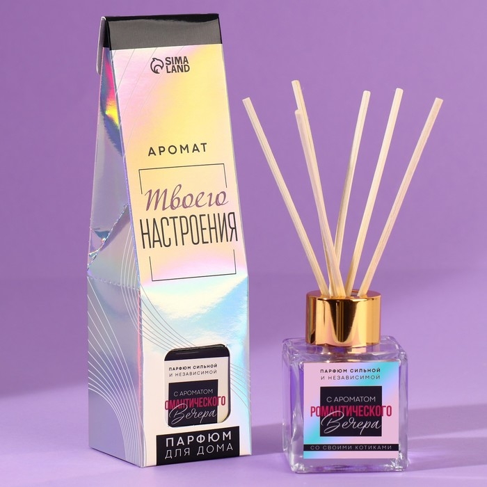 Диффузор ароматический палочки, ароматизатор для дома &laquo;Аромадиффузор: С ароматом романтического вечера&raquo;, чёрный лед, 50 мл.