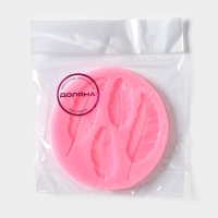 Молд Доляна &laquo;Пёрышко&raquo;, силикон, 9&times;8,6 см, цвет МИКС