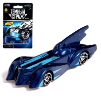 Машина «Темный страж», металлическая, 1:64, цвет МИКС Машина «Темный страж», металлическая, 1:64, цвет МИКС