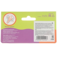 Погремушка &laquo;Лабиринт&raquo;, шейкер, шум дождя, 30 см, Крошка Я