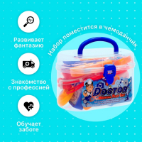 Набор доктора &laquo;Здоровье&raquo; в чемоданчике,18 предметов
