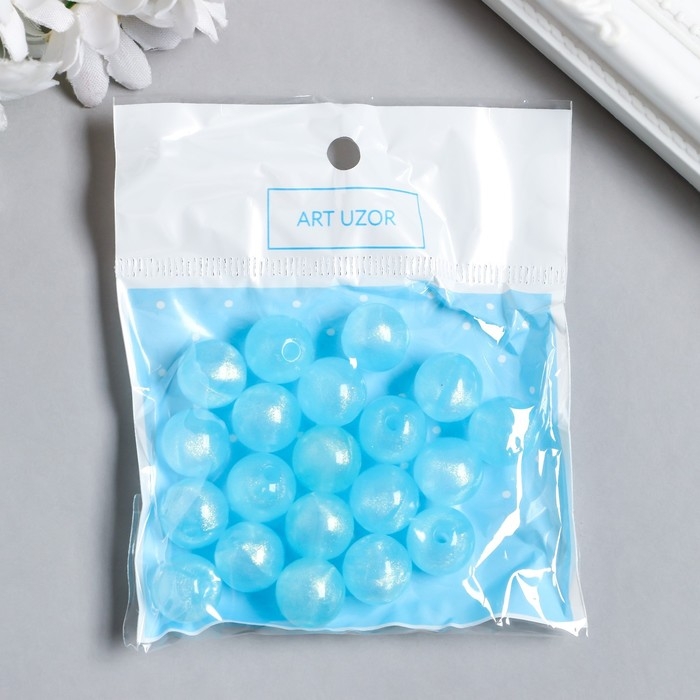 Бусины пластик "Шарики ярко-голубые с блёстками" светятся в темноте набор 20 гр d=1,2 см