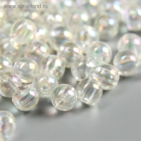 Бусины для творчества пластик "Мыльный пузырь" набор 20 гр  6/0 0,6х0,6х0,6 см