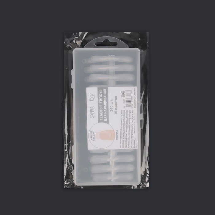 Гелевые типсы для наращивания ногтей, 240 шт, форма мягкий квадрат, полное матовое покрытие, в контейнере, цвет прозрачный Гелевые типсы для наращивания ногтей, 240 шт, форма мягкий квадрат, полное матовое покрытие, в контейнере, цвет прозрачный